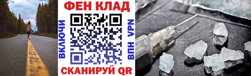 купить наркоту  Лукоянов  Amphetamine VHQ 