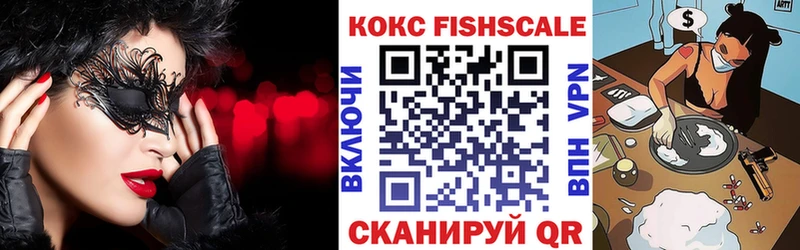 блэк спрут tor  Лукоянов  Cocaine 97% 