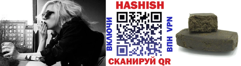 цены   ОМГ ОМГ tor  ГАШ Изолятор  Лукоянов 