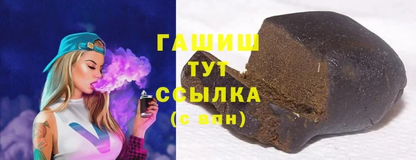 амф Приозерск