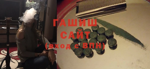 тгк Алзамай