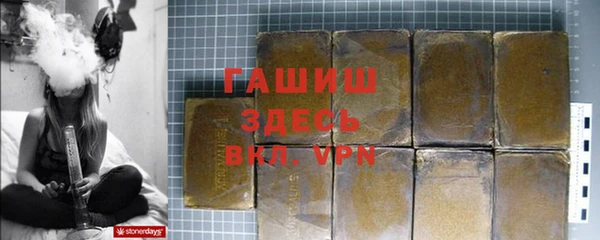 не бодяженный Протвино