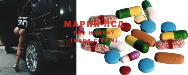 MDMA Premium VHQ Алексин