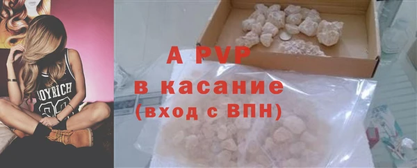 гидра Алексеевка