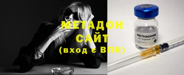 тгк Алзамай
