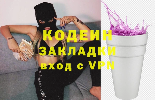 тгк Алзамай