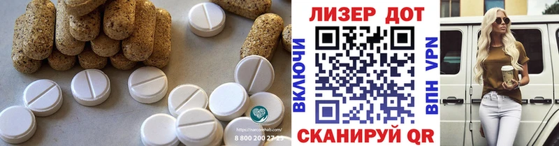 darknet какой сайт Лукоянов blacksprut ТОР ЛСД экстази ecstasy что такое