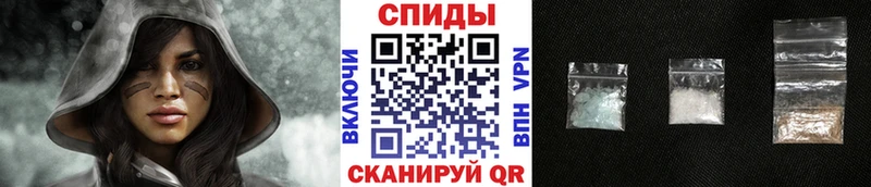 kraken как зайти  как найти закладки  Лукоянов  Первитин мет 