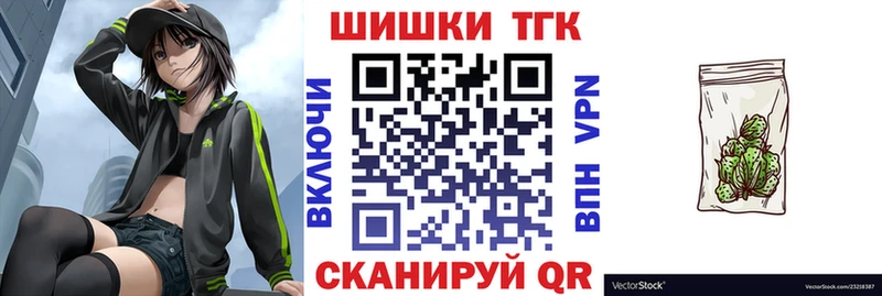 Конопля Amnesia  наркотики  Лукоянов 
